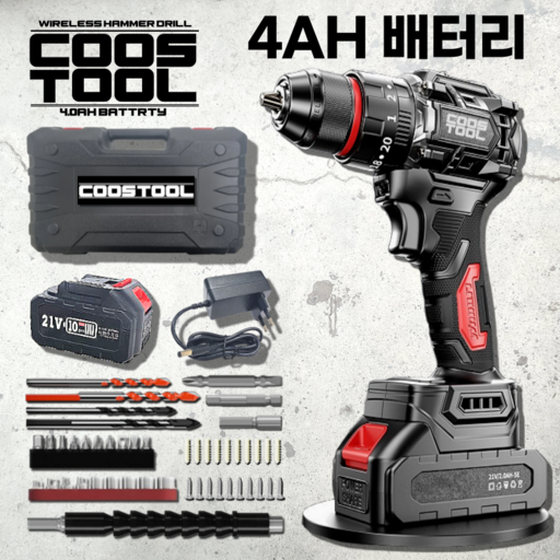 코스툴 해머 드릴 드라이버 충전식 무선 4.0AH 배터리 1개