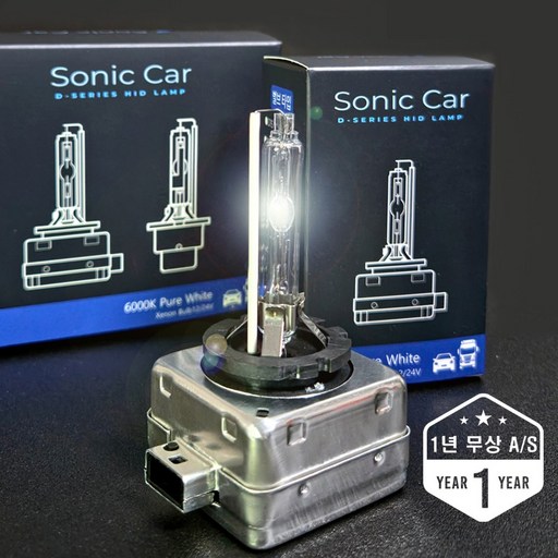 소닉카 HID 6000K 순정교체용 벌브 수입차.화물차 OK