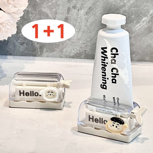 1+1 치약디스펜서 튜브링거 치약 만능 짜개 짜는기구