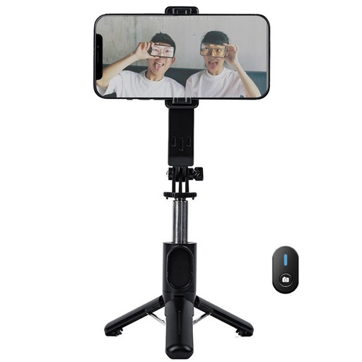 FASEN 충전식 블루투스 삼각대 셀카봉 LED 보광등 73cm