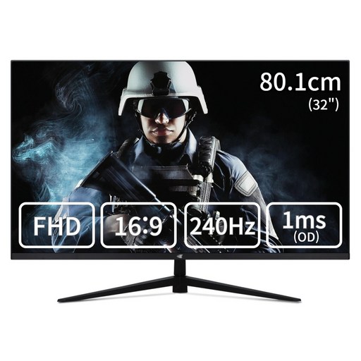 이트로이 VSG320G REAL 240 32인치 240Hz 1ms 게이밍 모니터