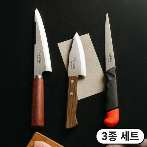 명품 사시미 회칼 물에 뜨는 회뜨는 칼 캠핑용 낚시용 회칼 세트