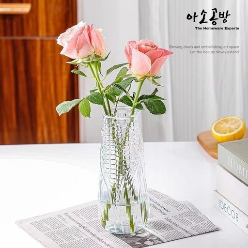 아소공방 감각적인 투명 옥수수 화병