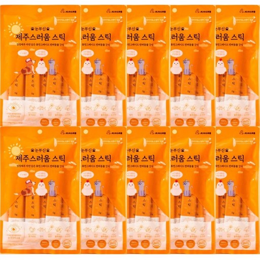 제주스러움 제주를 담은 짜먹는 영양 간식 스틱 츄르 고양이 강아지 겸용 3종