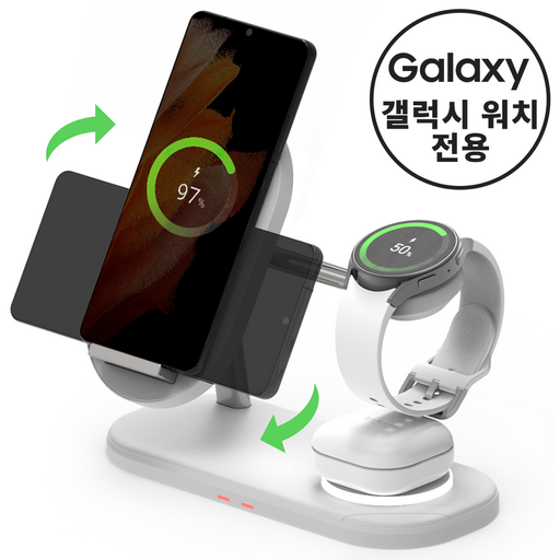 바우아토 3in1 듀얼 코일 고속 무선충전기 거치대