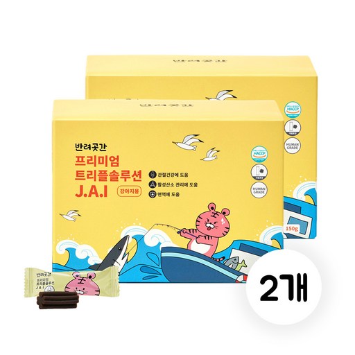 반려곳간 강아지 관절영양제 트리플솔루션