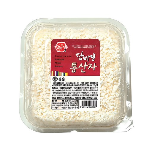 담미정 한과 통산자