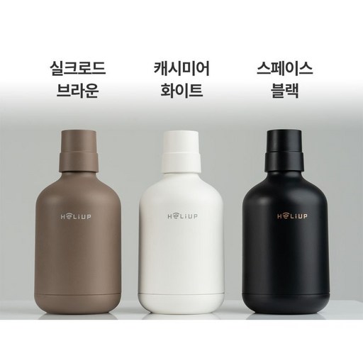 헬리업 충전 무선 에어펌프 자충매트커넥터 포함