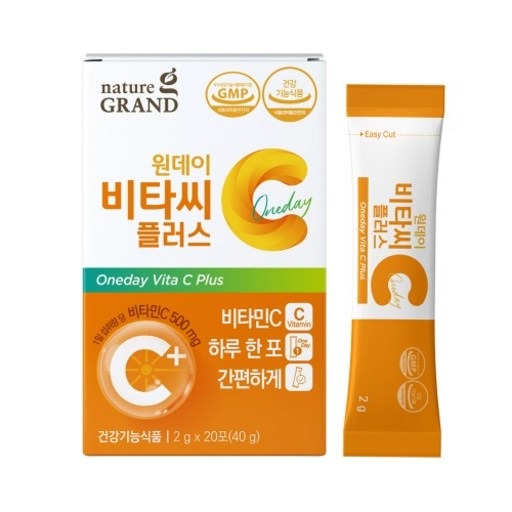 네이처그랜드 원데이 비타씨 비타민C 플러스