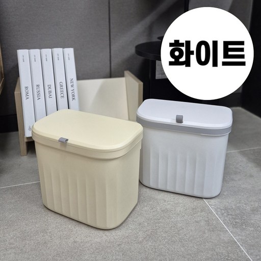 아워글로리 걸이형 쓰레기통 주방 싱크대 벽걸이 휴지통