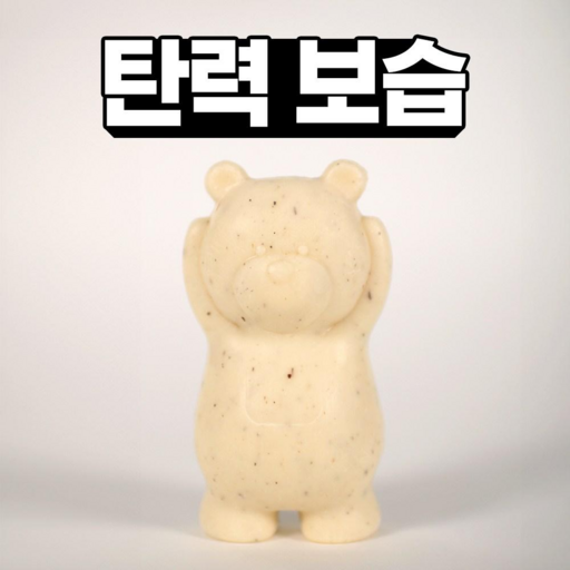 세안바 슬로뎃 노니 클렌징 어성초 피부염 모낭염 여드름 약산성 저자극 비누 집들이선물 (건성피부)