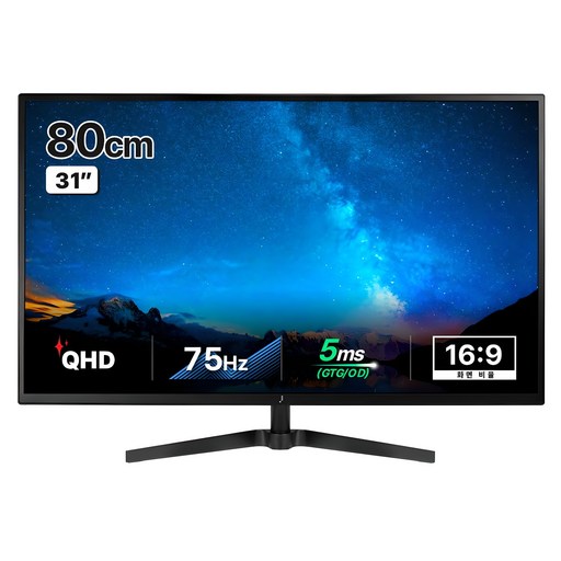 주연테크 QHD IPS 슬림 모니터