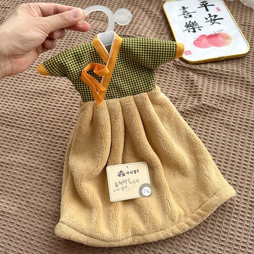귀여운 한복 주방 핸드타올 핸드타월 부드럽게 고리수건 위생 행주 고리형 스커트 화장실 수건