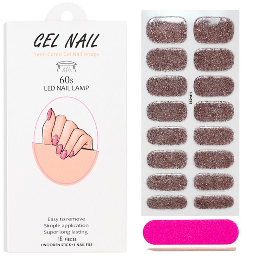 초간편 붙이는 LED램프 반경화 젤네일스티커