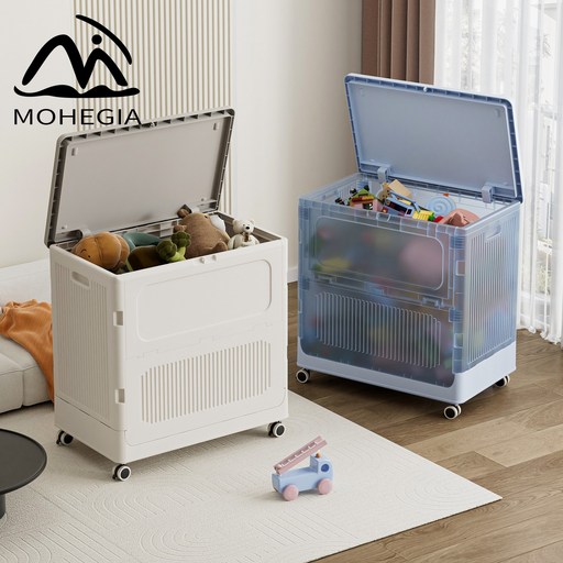 MOHEGIA 대용량 접이식 리빙박스 이동식 폴딩박스 123L