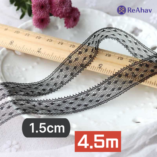 레아하브 엘로이즈 레이스천 리본끈 밑단원단 1.5cmx4.5M