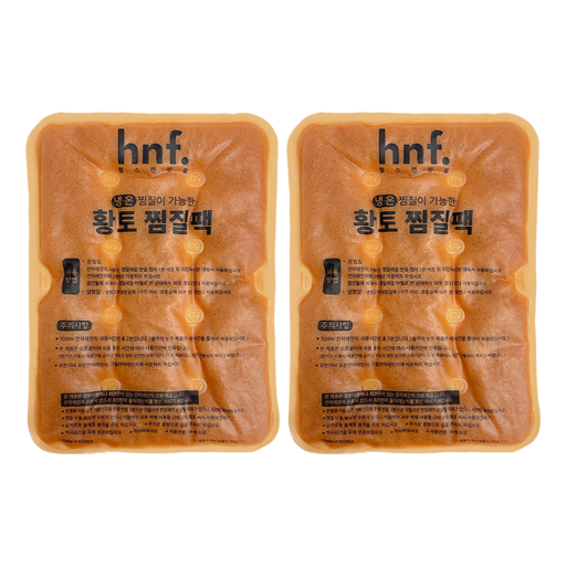 HNF 황토 한의원 핫팩 핫백 배 어깨 무릎 허리 목 손 팔 찜질팩 온찜질