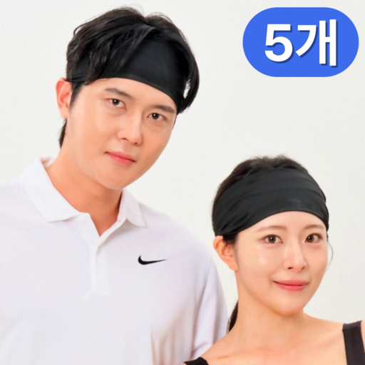 디발라 스포츠 헤어밴드 기능성 땀흡수 5P