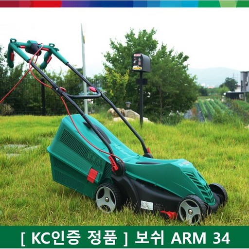보쉬 arm34 정품 최신형 유선 잔디깍기 소형 전기 잔디깎이 기계 정원 잔디 관리 릴식 잔디평탄화 BOSCH 동력 잔디깎기 레벨링 풀 커팅기
