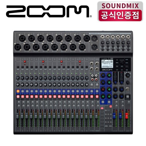 ZOOM L20 LIVETRAK 줌 디지털 믹서 레코더 오디오인터페이스