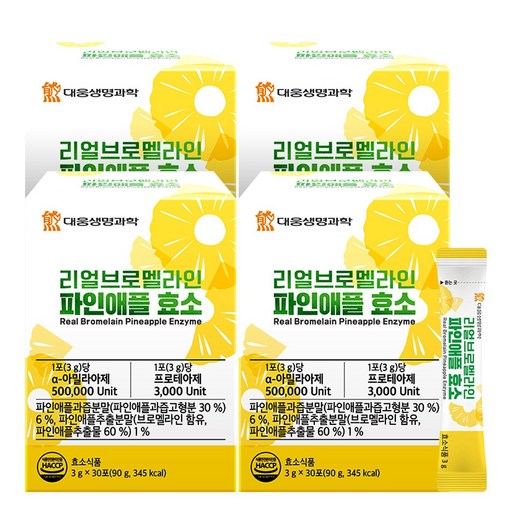대웅생명과학 리얼 브로멜라인 파인애플 효소 50만고역가