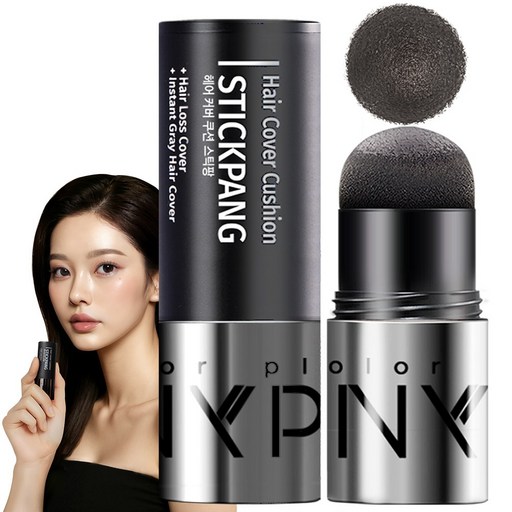 빈모 새치 커버 써니팝 헤어 커버 쿠션 스틱팡 헤어라인 흰머리커버 헤어쿠션