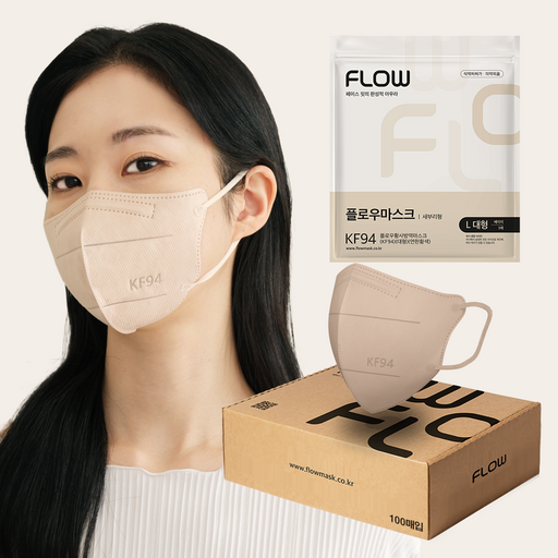 플로우 KF94 귀안아픈 숨쉬기편한 새부리형 마스크 대형