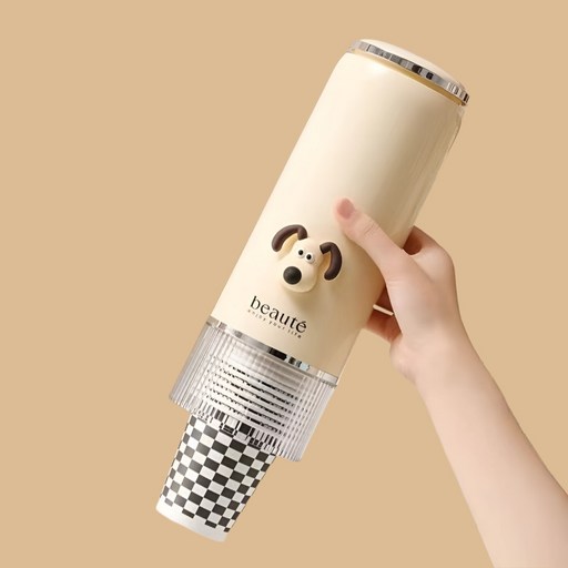 디에르 무타공 모던 종이컵 디스펜서 홀더
