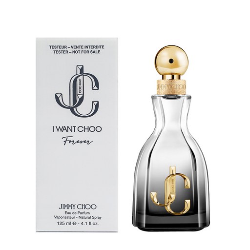 지미추 아이원추 포에버 EDP 벌크 무지박스 뚜껑없음