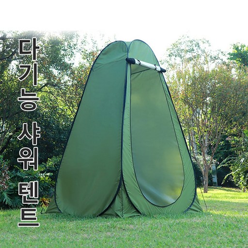 야외 다용도 샤워 텐트 1인용