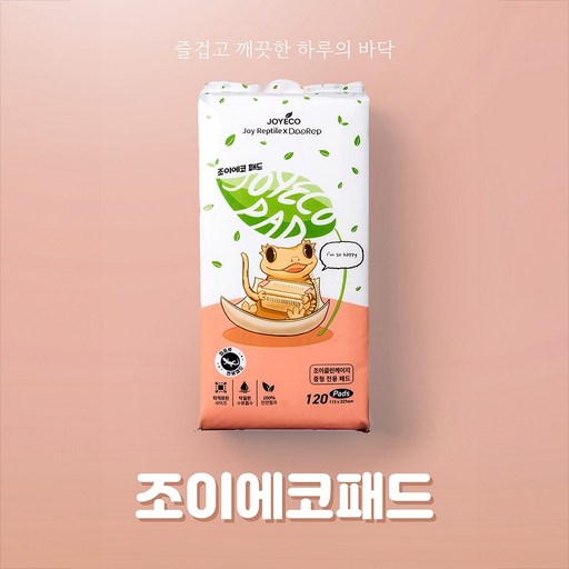 두렙 조이에코 패드 중형 120매