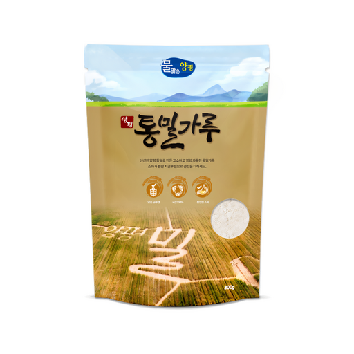 2024년산 햇밀 가정용 속이 편한 양평 우리밀 통밀가루 300g