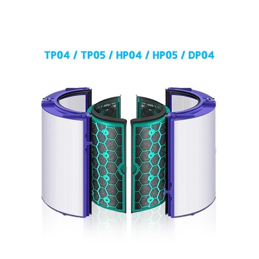 다이슨 호환 공기청정기 필터 TP04 TP05 HP04 HP05 DP04