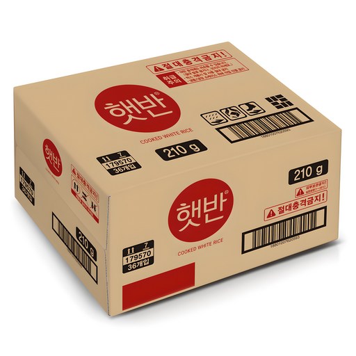 햇반 백미밥