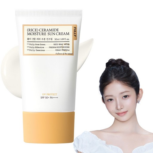FULLY 쌀세라 수분 선크림 SPF50+ PA++++