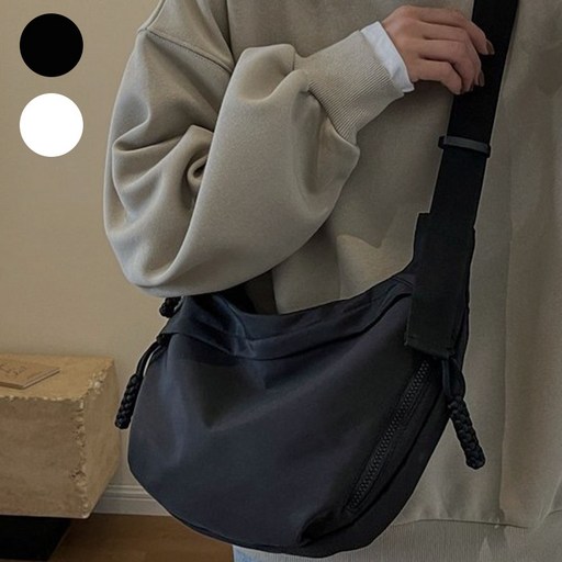 데일리 크로스백 만두가방 반달가방