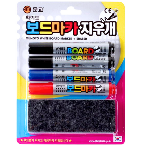 문교 보드마카 4개+지우개 세트