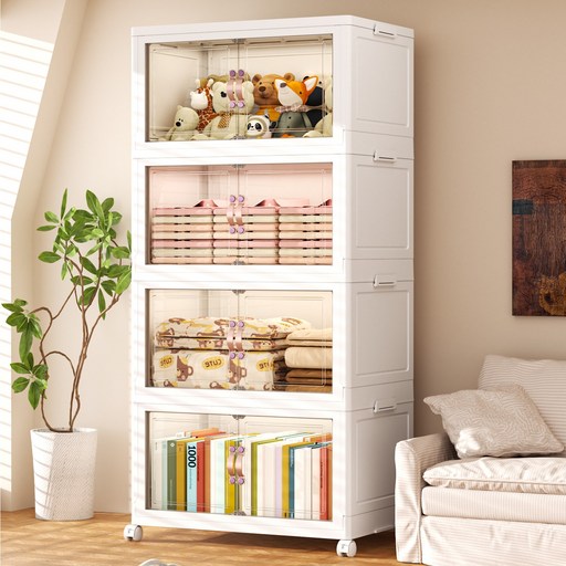 키루에 폴딩 대용량 리빙박스 수납장 대용량 수납 정리함 접이식 보관함 다용도 수납함 플라스틱 수납함 사물함 정리함 리빙박 스수납박스 대형가정용 장난감 수납장 옷정리함, 반투명, 4개