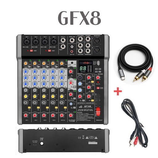 GNS GFX8 오디오믹서 USB 블루투스 디지털 이펙터내장 8채 오디오인터페이스 DSP내장