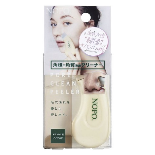 코짓토 NOPO. 푸아 클린 필러 1개