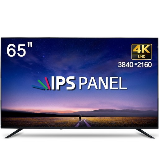 위드라이프 65인치 4K UHD TV 대기업정품패널 고화질 프리미엄티비, 165cm65인치, 65U상하형, 벽걸이형, 방문설치