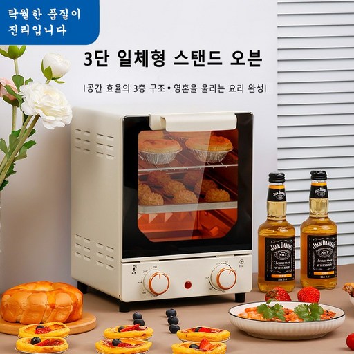오븐형 에어프라이어 15L 에어프라이어 에어프라이어대용량 에어프라이 에어프라이어대용량 에어프라이기
