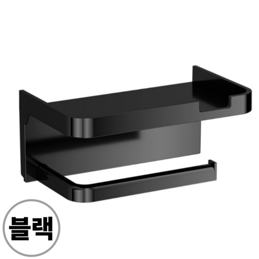 모노브 무타공 3초설치 화장실 휴지걸이