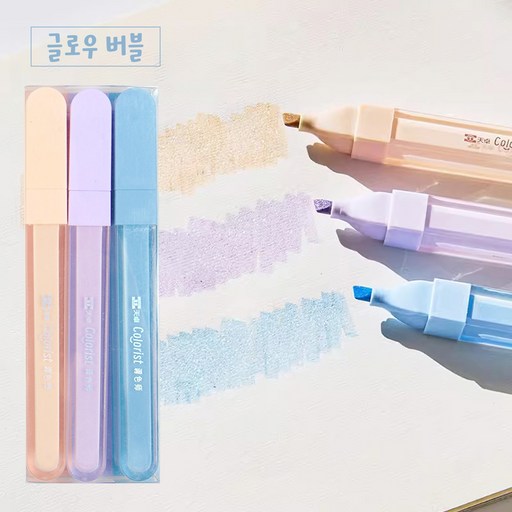 오피스프렌즈 블링블링 글리터 형광펜 3색