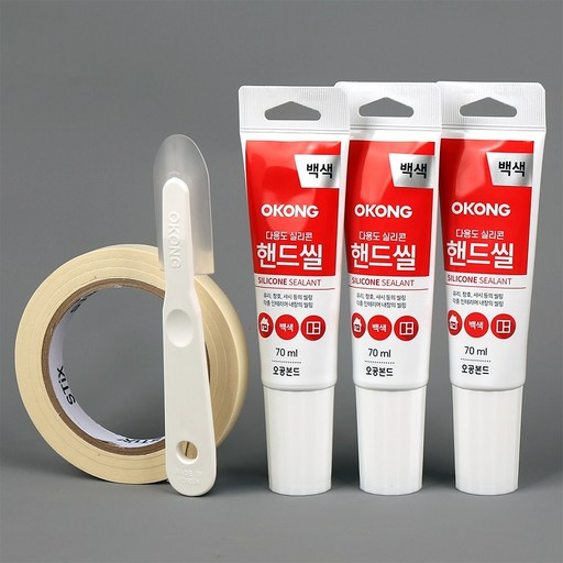 오공 다용도 실리콘 핸드씰 백색 70ml+헤라+마스킹테이프