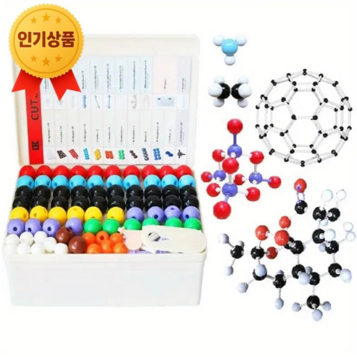 스마트픽 화학 분자 모델 키트 444pcs 유기 무기 분자구조 교사용 학생용 풀러렌 세트