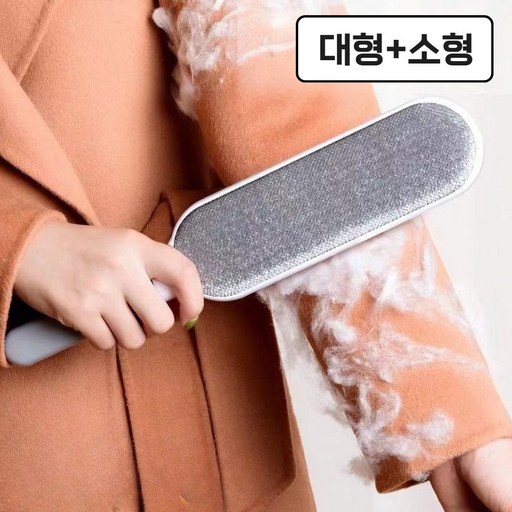 카닐로 클린싹싹 먼지제거솔 보풀클리너 반려동물