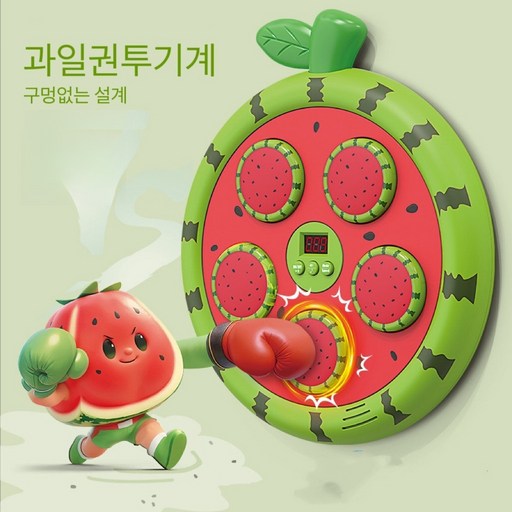 Apnoo 과일 복싱 머신 스마트 블루투스 스코어링 복싱 트레이너 홈 리듬 스코어러 뮤직 복싱 타겟 홈 샌드백 체중 감량 실내 유산소 운동 복싱 타겟