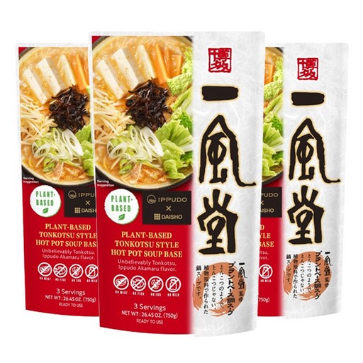 잇푸도 플랜트 베이스 나베 스프