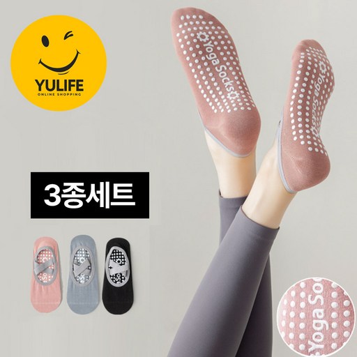 YULIFE 필라테스 미끄럼방지 요가양말 3켤레